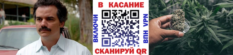 Сколько стоит Пестово Марихуана APVP Гашиш