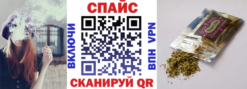 Бутират вода  Пестово 