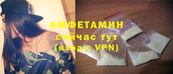 spice Дмитровск