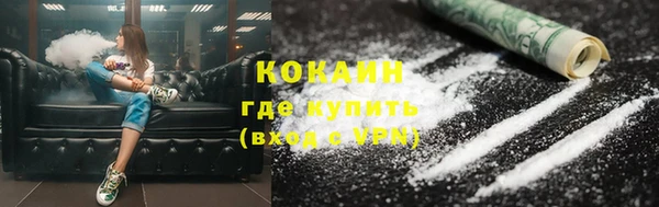 скорость mdpv Дмитриев
