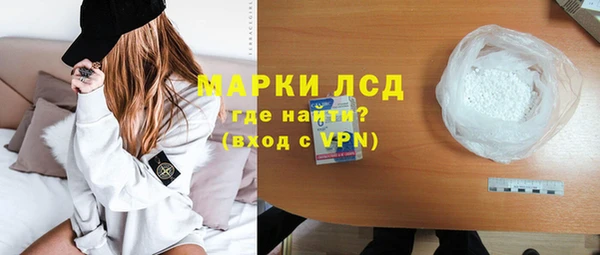 скорость mdpv Дмитриев