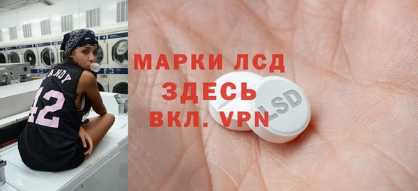 скорость mdpv Дмитриев