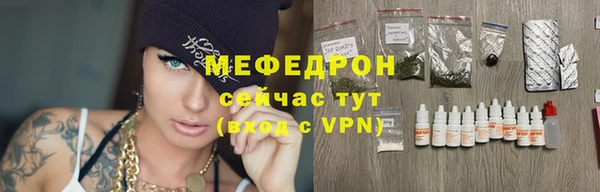 бошки Дмитров