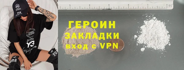 скорость mdpv Дмитриев