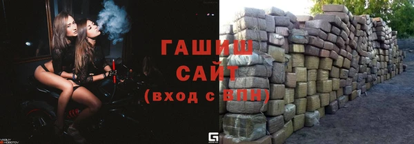 spice Дмитровск