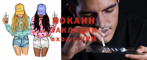 spice Дмитровск