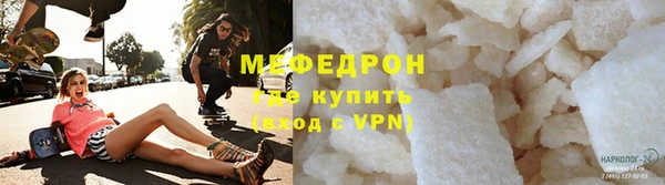 бошки Дмитров