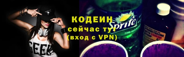 бошки Дмитров