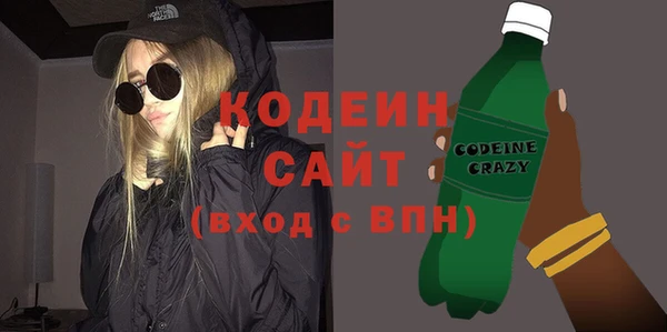 spice Дмитровск