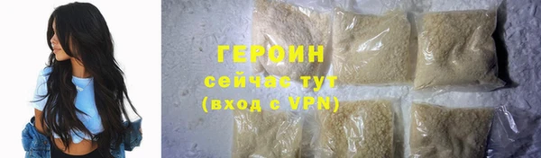 бошки Дмитров