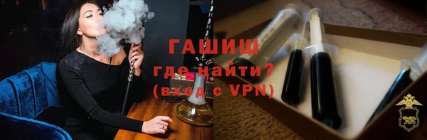 бошки Дмитров