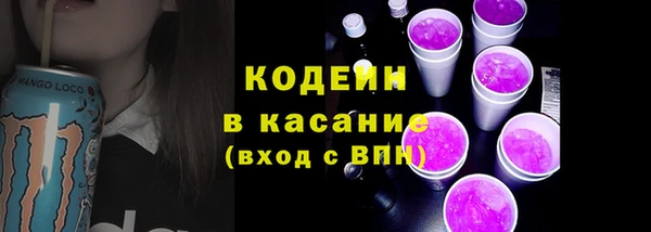spice Дмитровск