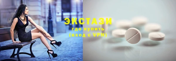 скорость mdpv Дмитриев