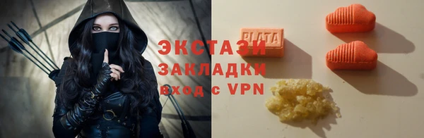 бошки Дмитров