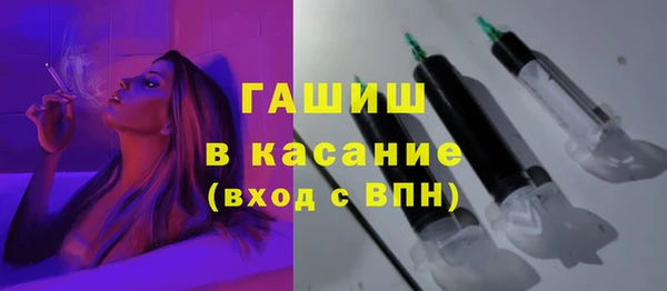 бошки Дмитров