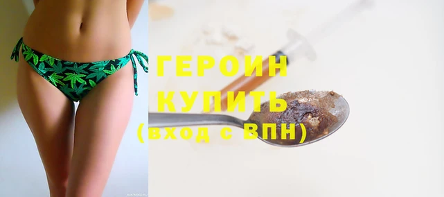 скорость mdpv Дмитриев