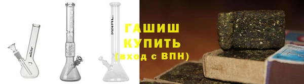 скорость mdpv Дмитриев