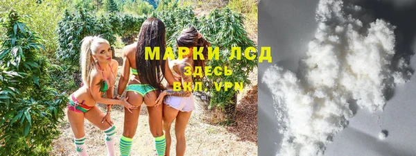 spice Дмитровск