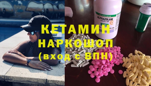бошки Дмитров