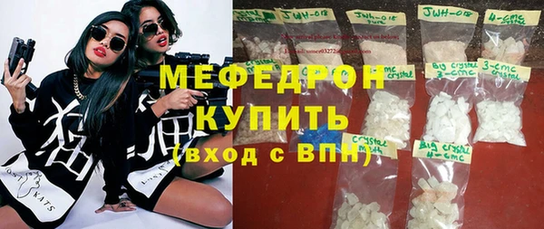 бошки Дмитров