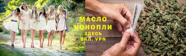 скорость mdpv Дмитриев