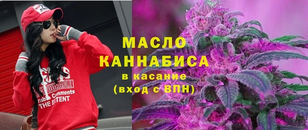 spice Дмитровск