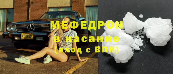бошки Дмитров