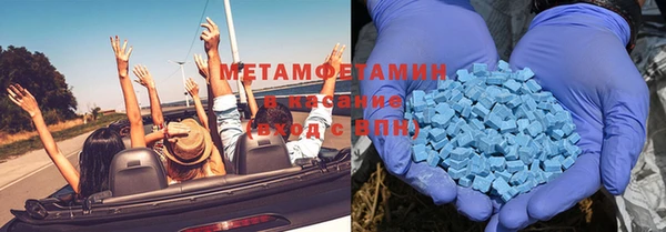 бошки Дмитров