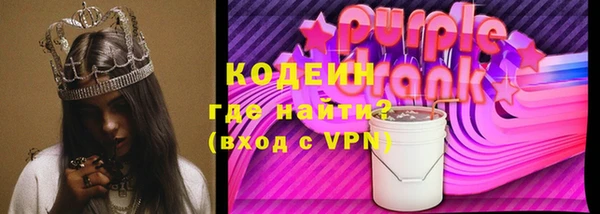 spice Дмитровск