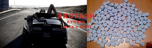 бошки Дмитров