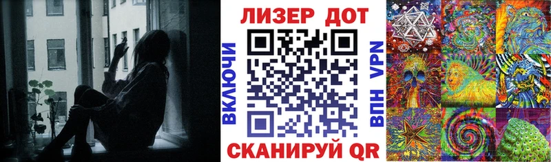 где купить наркотик  Пестово  Марки 25I-NBOMe 1500мкг 